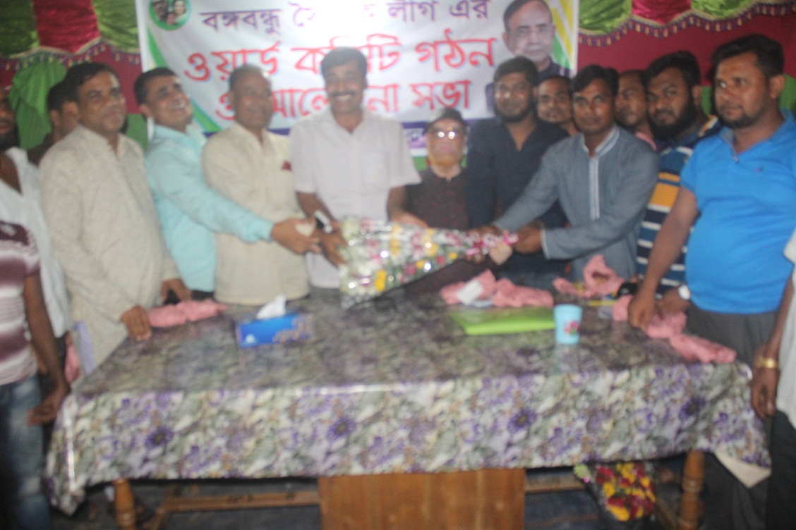 news-image