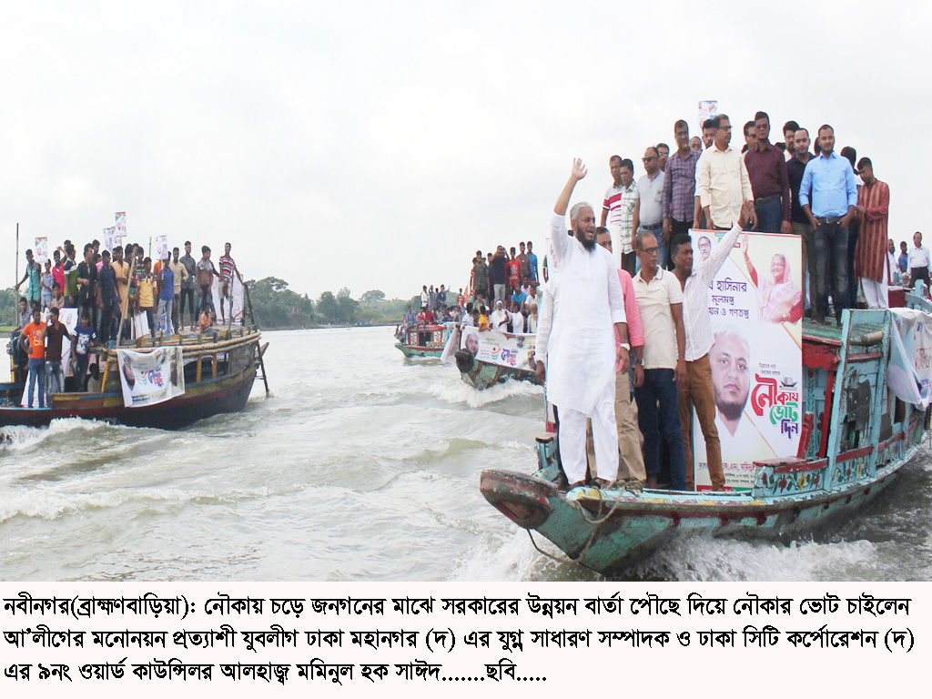 news-image