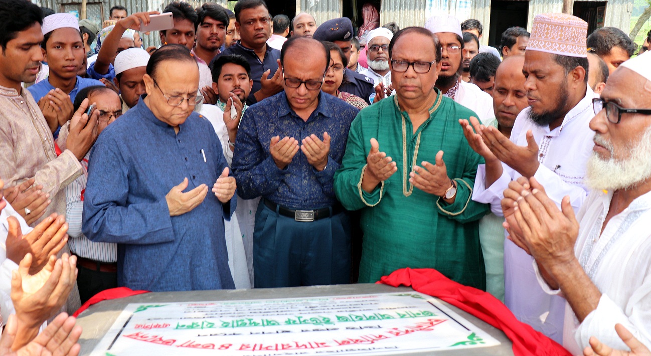 news-image