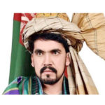 আফগানিস্তানের  আসন্ন পার্লামেন্ট নির্বাচনের তরুণ প্রার্থী বোমা হামলায় নিহত