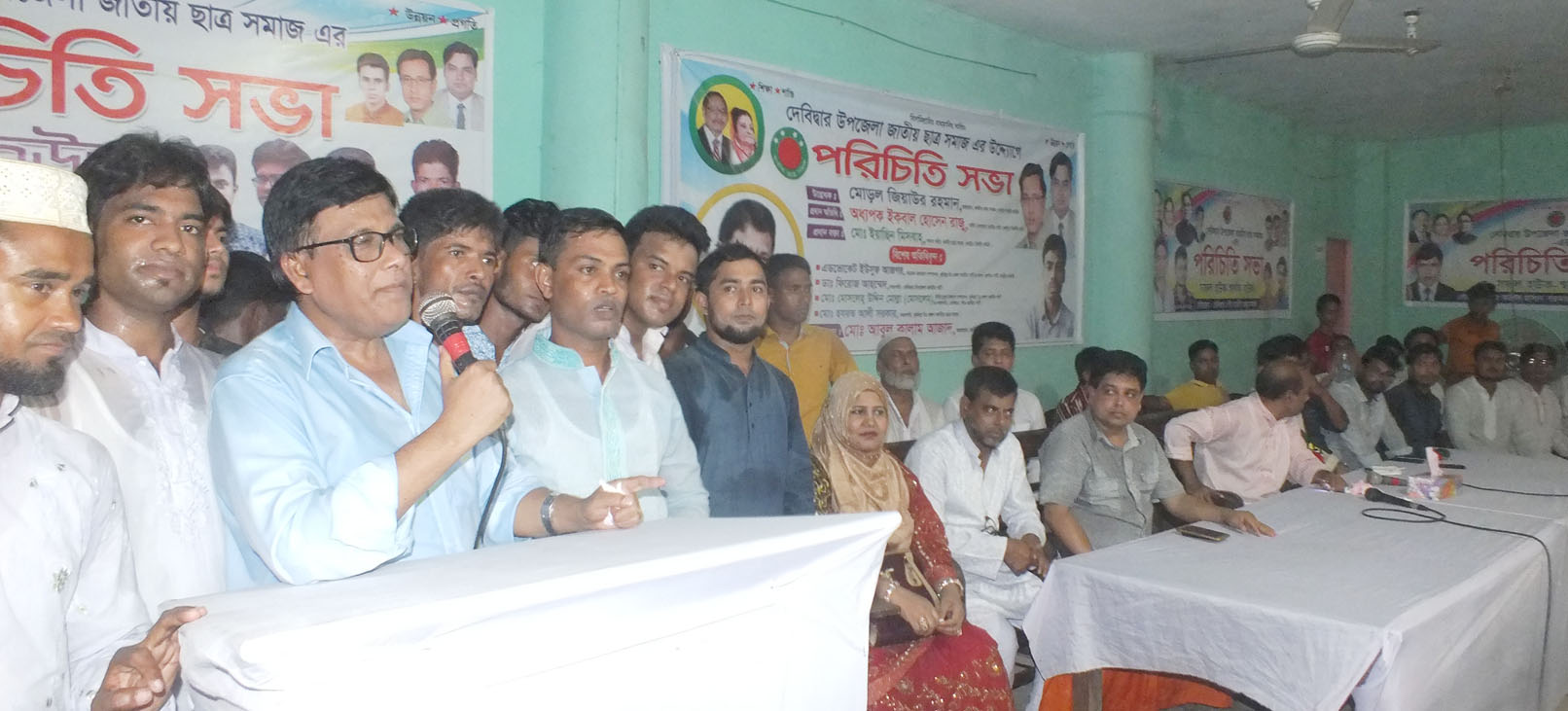 news-image
