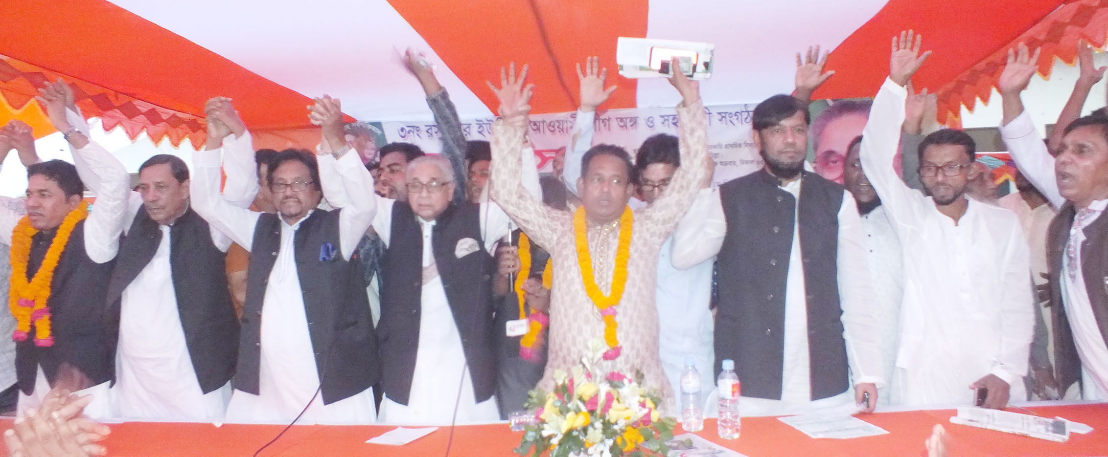 news-image