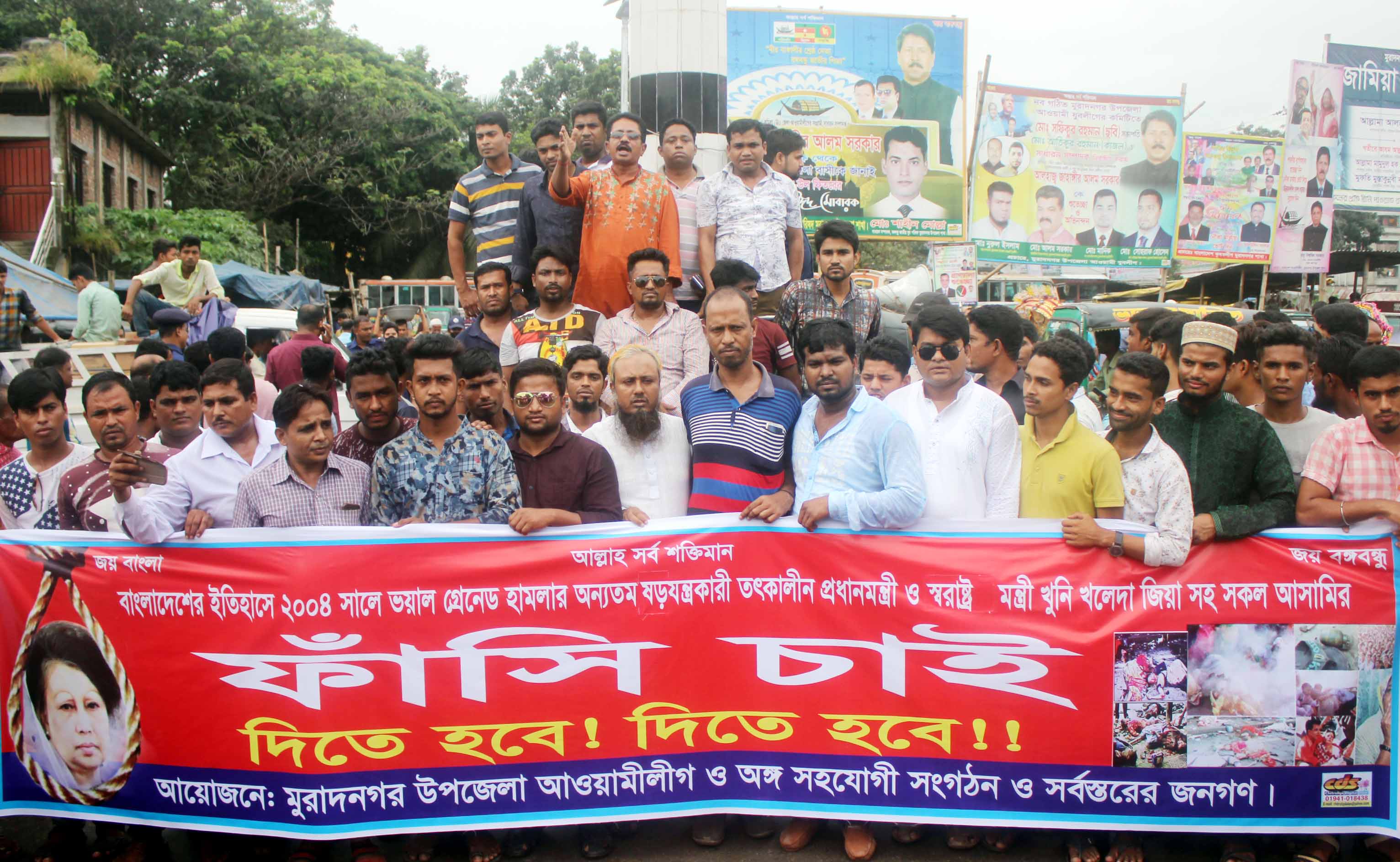 news-image