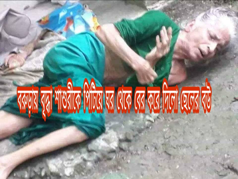 news-image