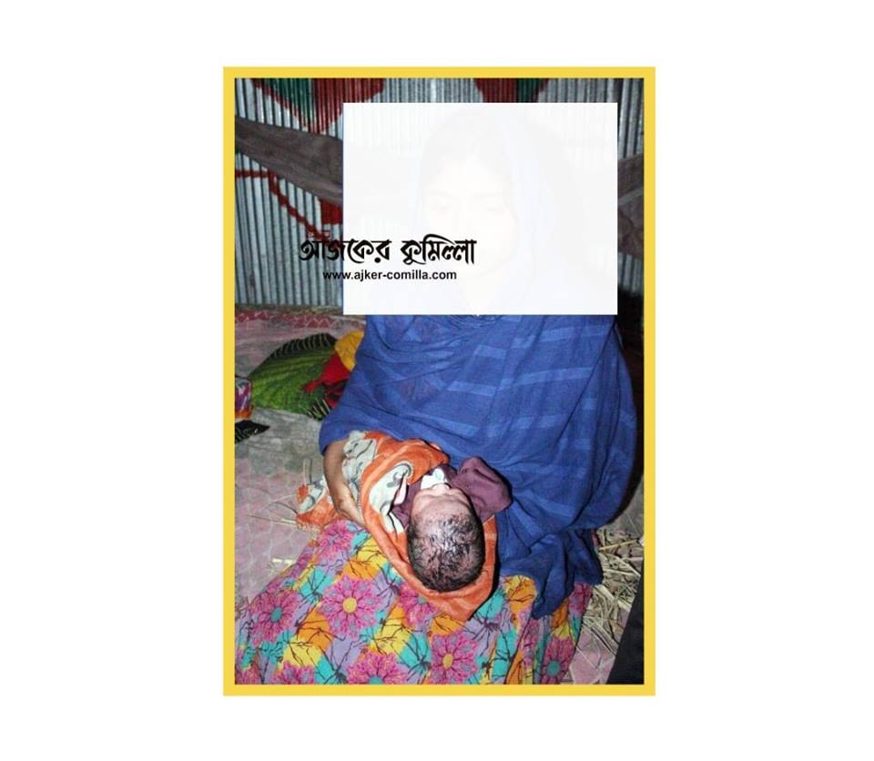 news-image