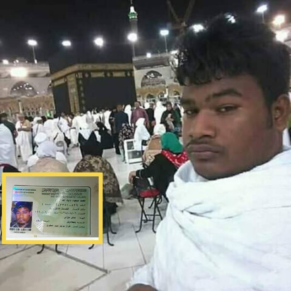 news-image