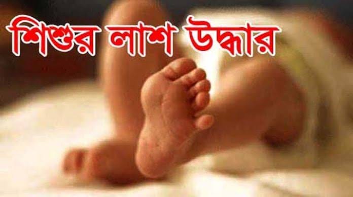 news-image