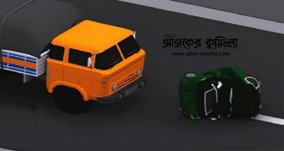 news-image