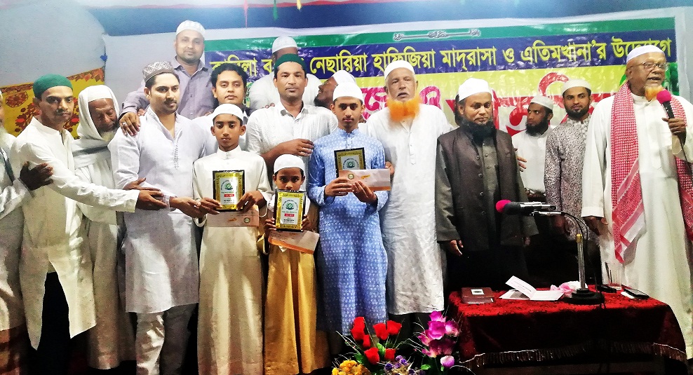 news-image