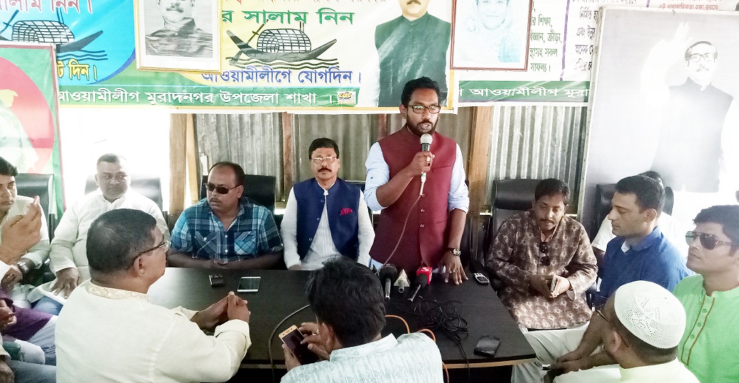 news-image