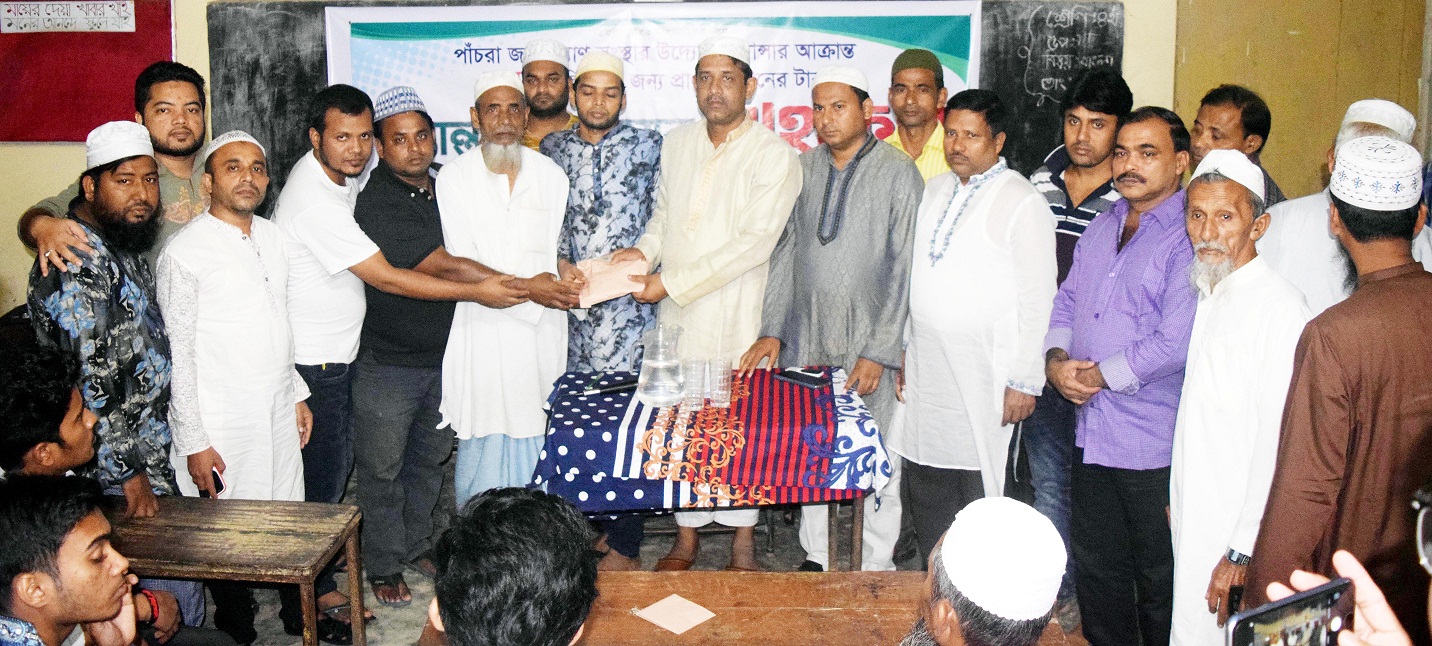news-image