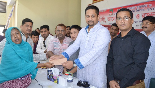 news-image