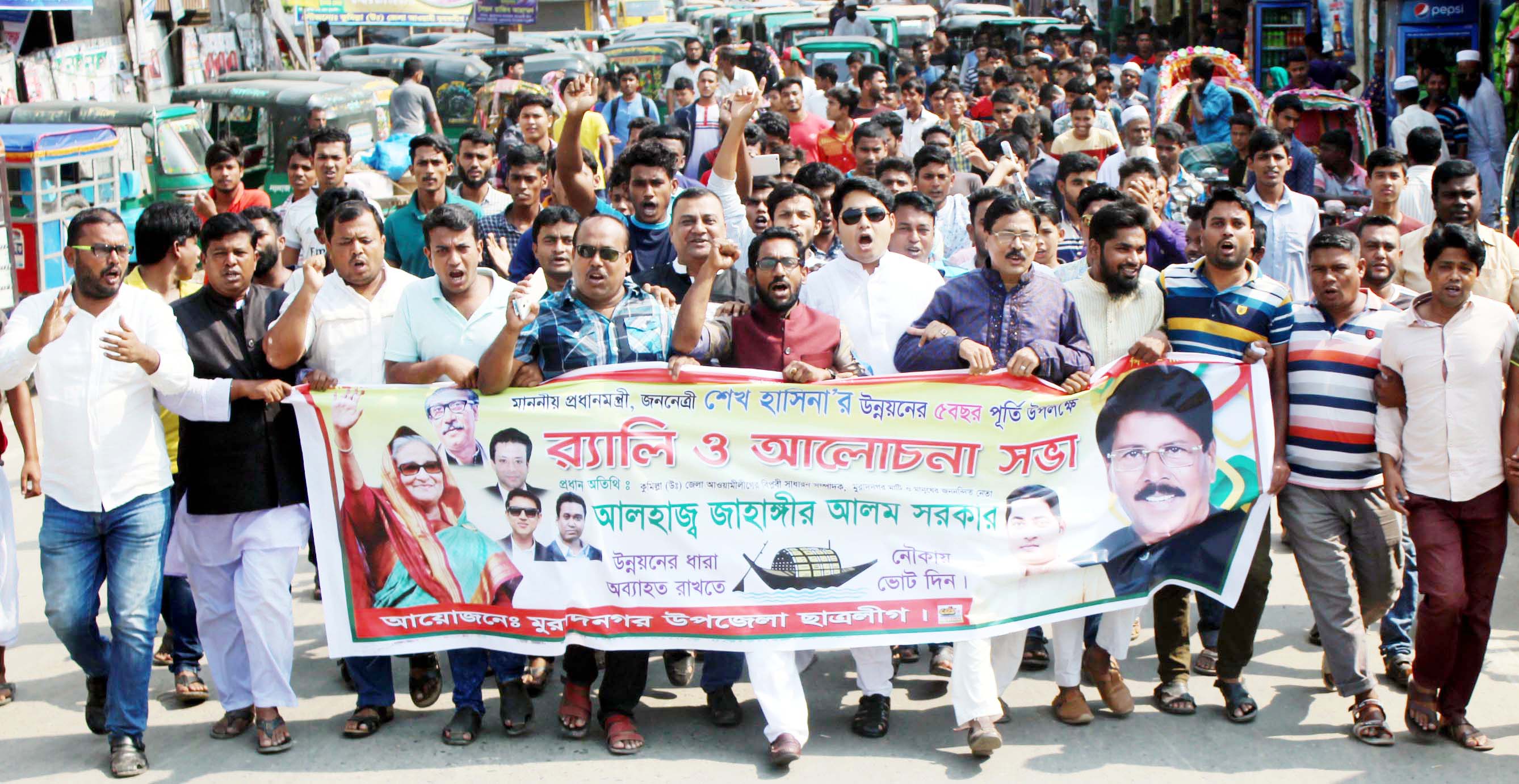 news-image
