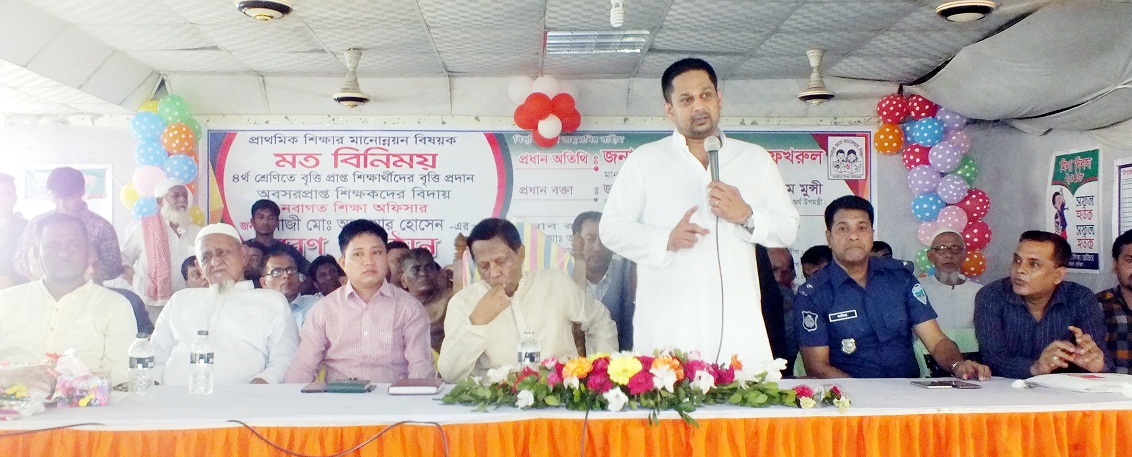news-image