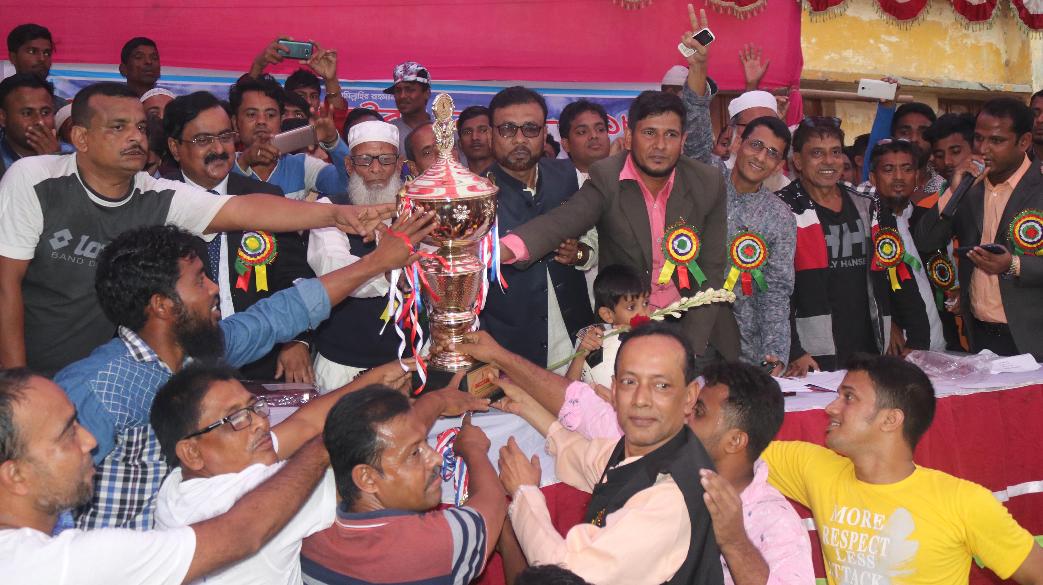 news-image