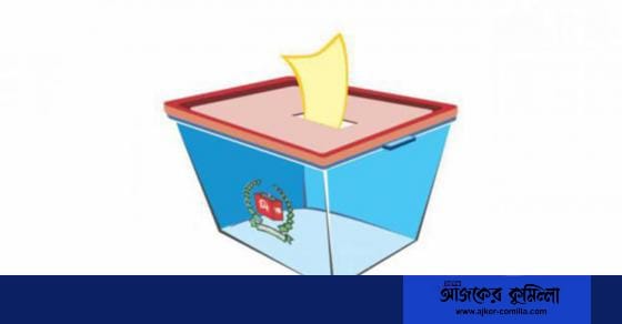 news-image