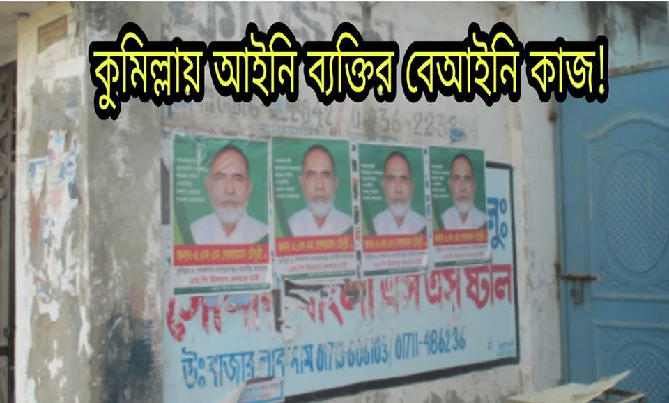 news-image