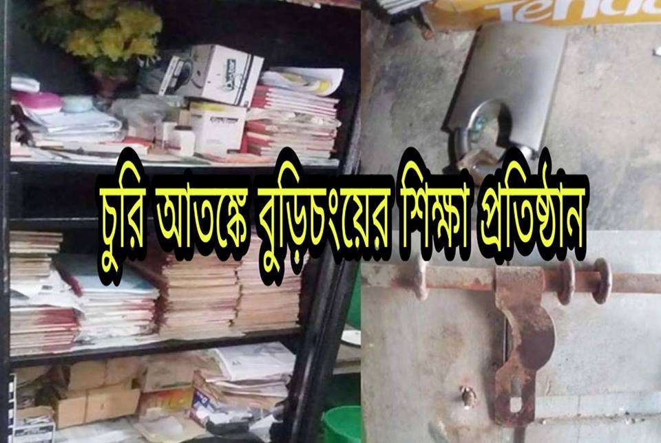 news-image