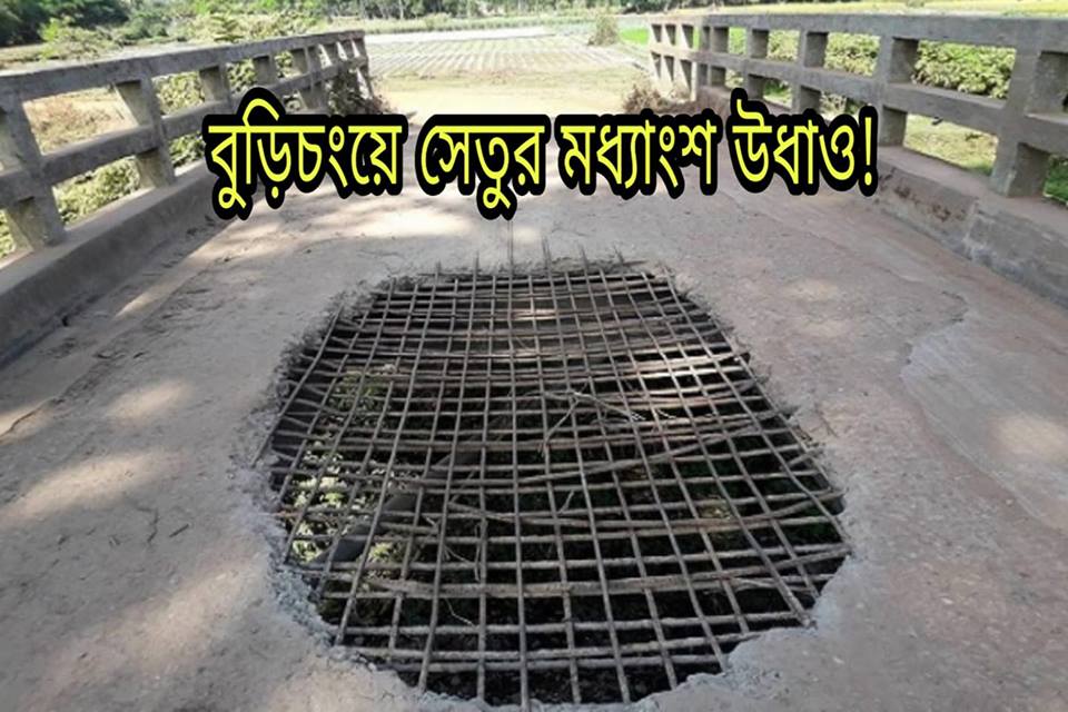 news-image