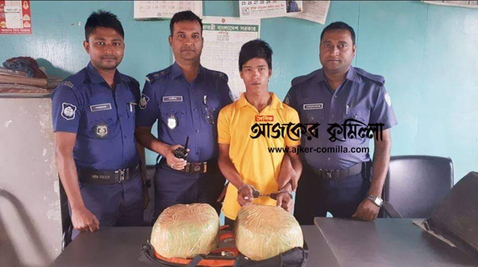 news-image