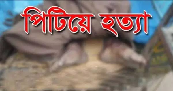 news-image