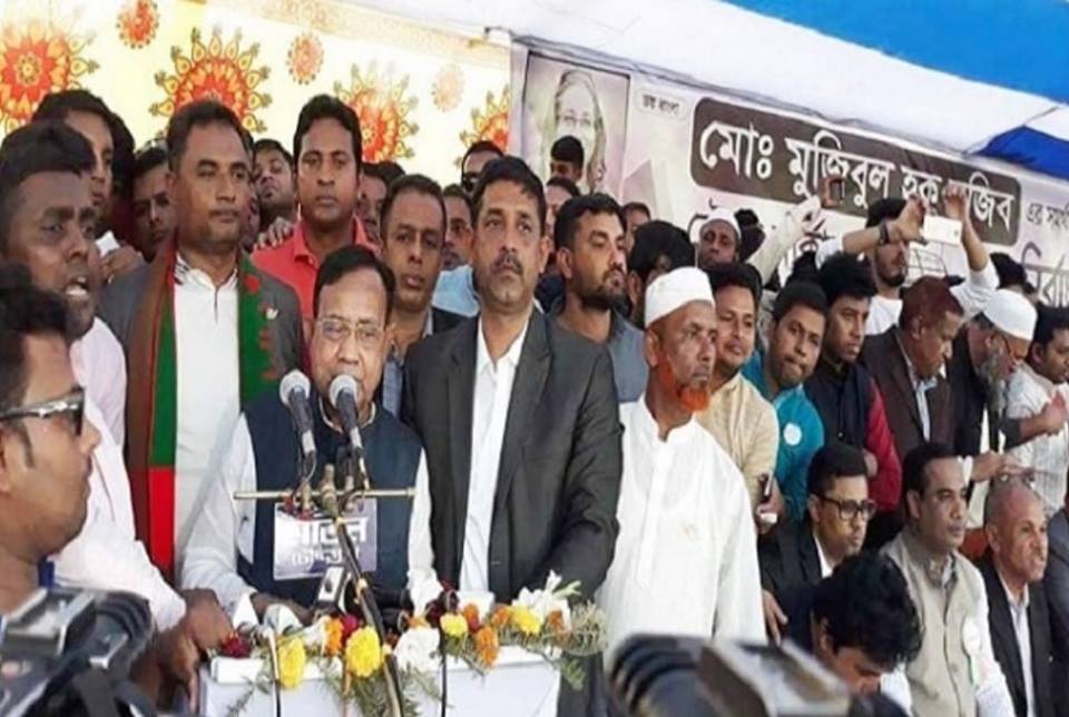 news-image