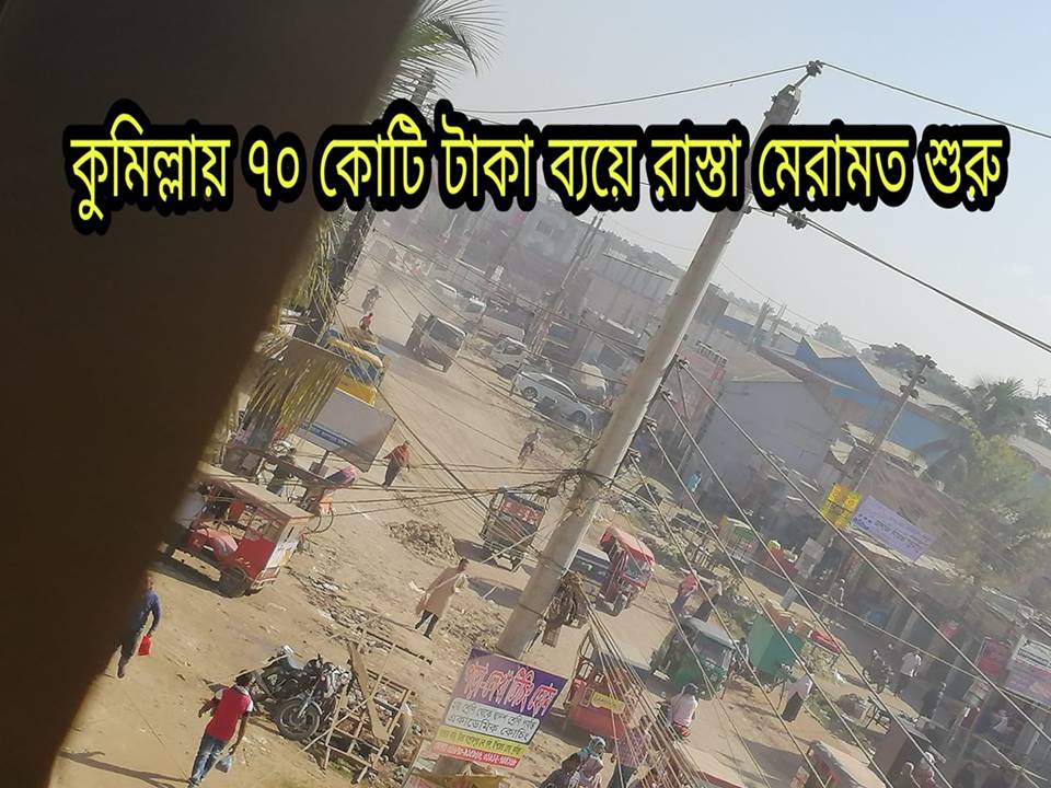 news-image