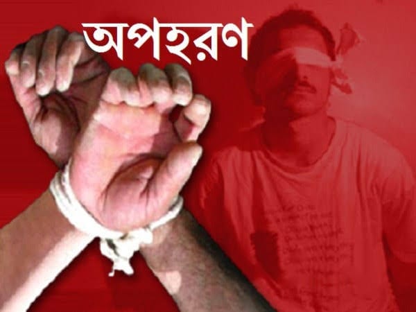 news-image