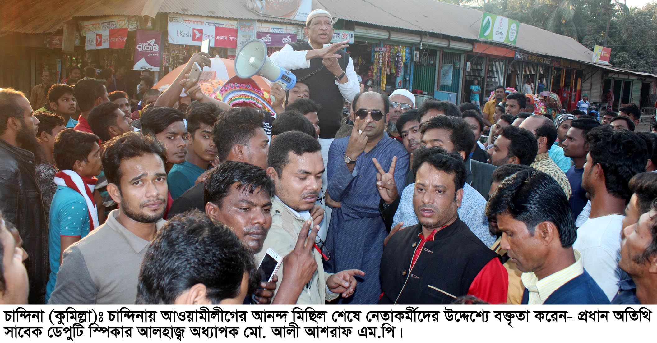 news-image