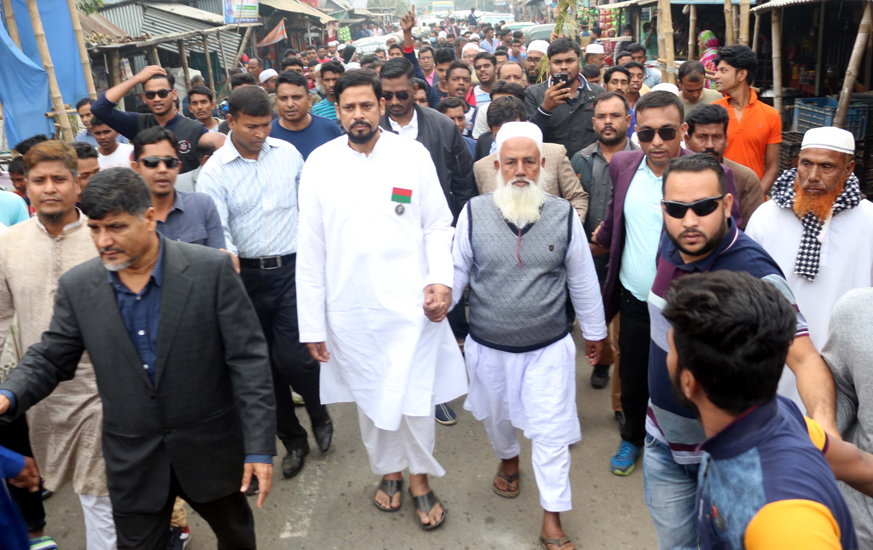 news-image