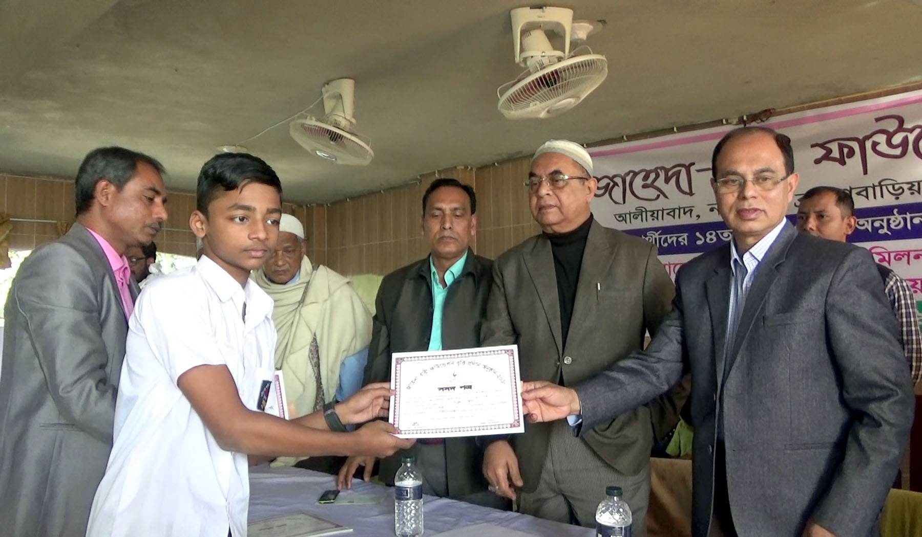 news-image