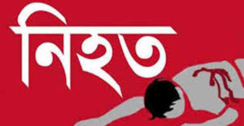 news-image