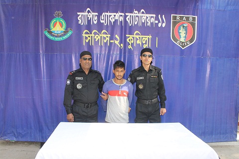 news-image