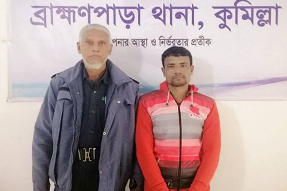 news-image