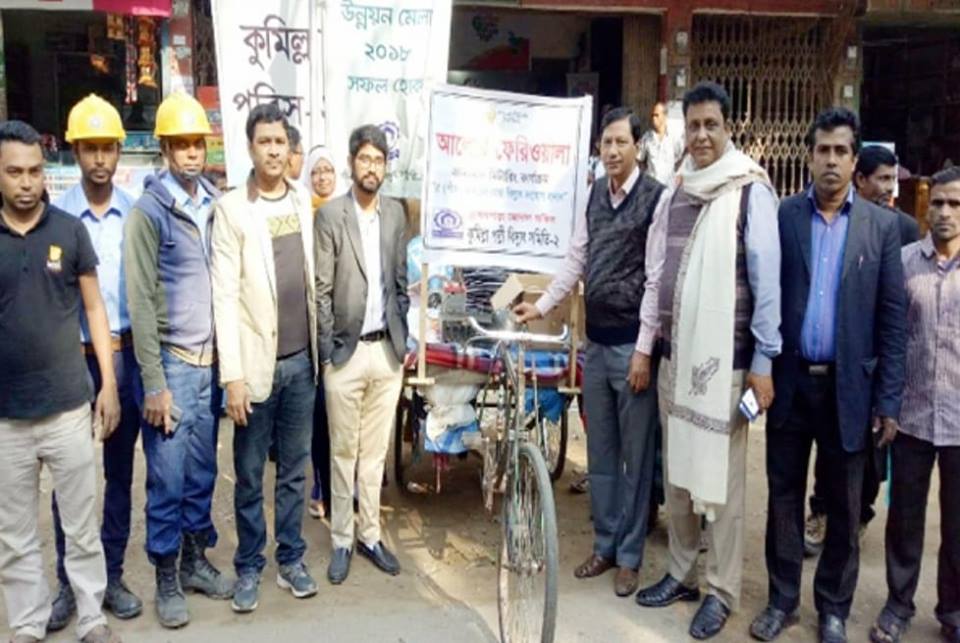 news-image