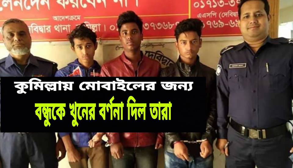 news-image