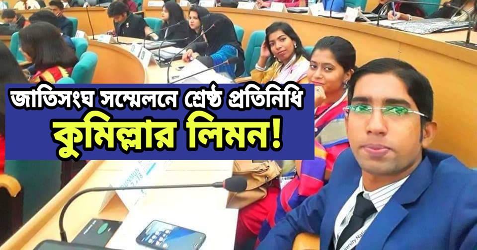 news-image