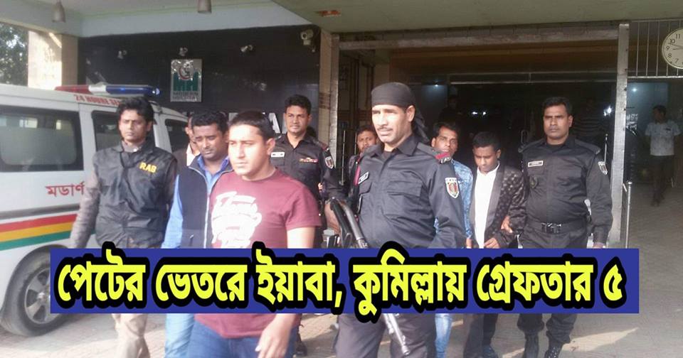 news-image