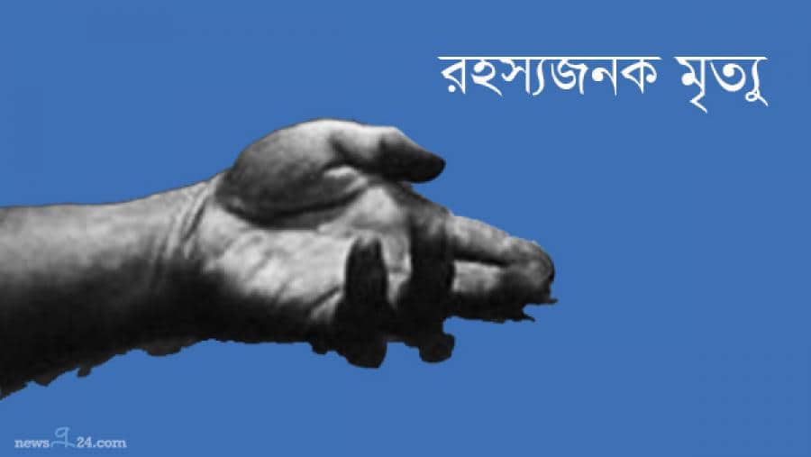 news-image