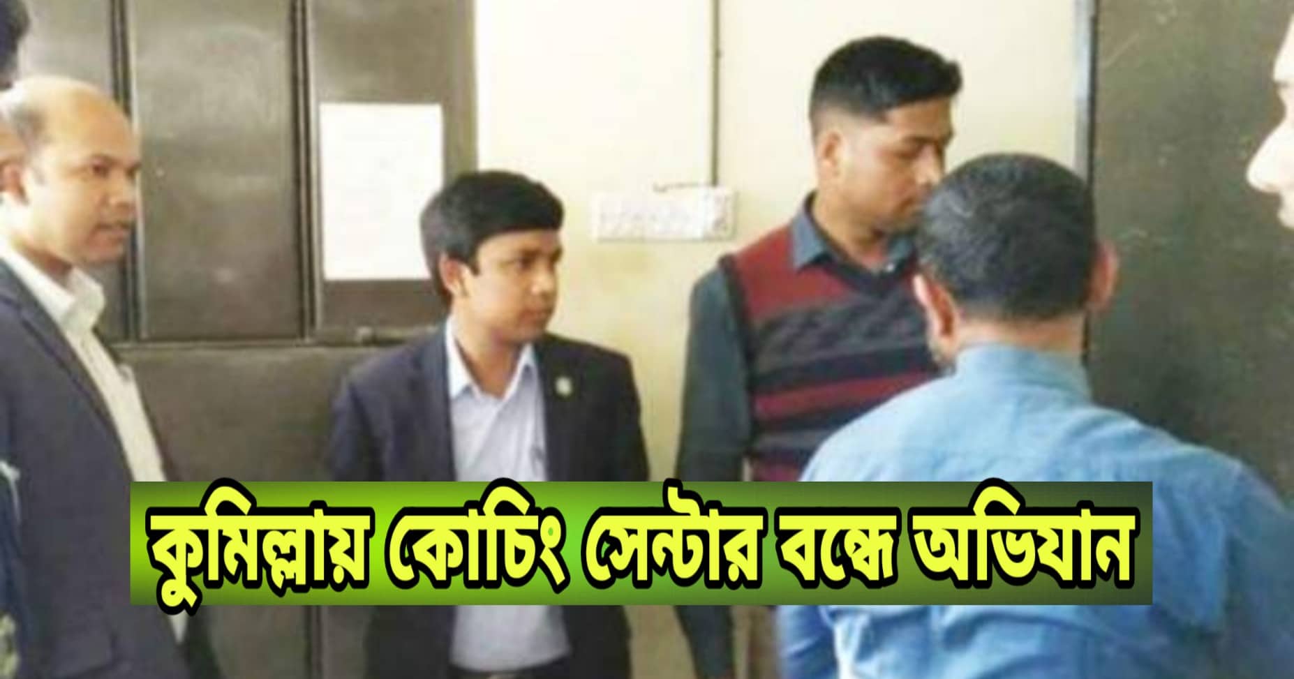 news-image