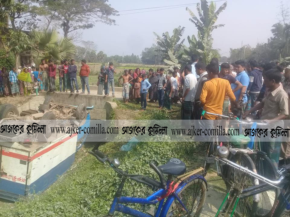 news-image