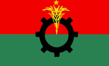 news-image