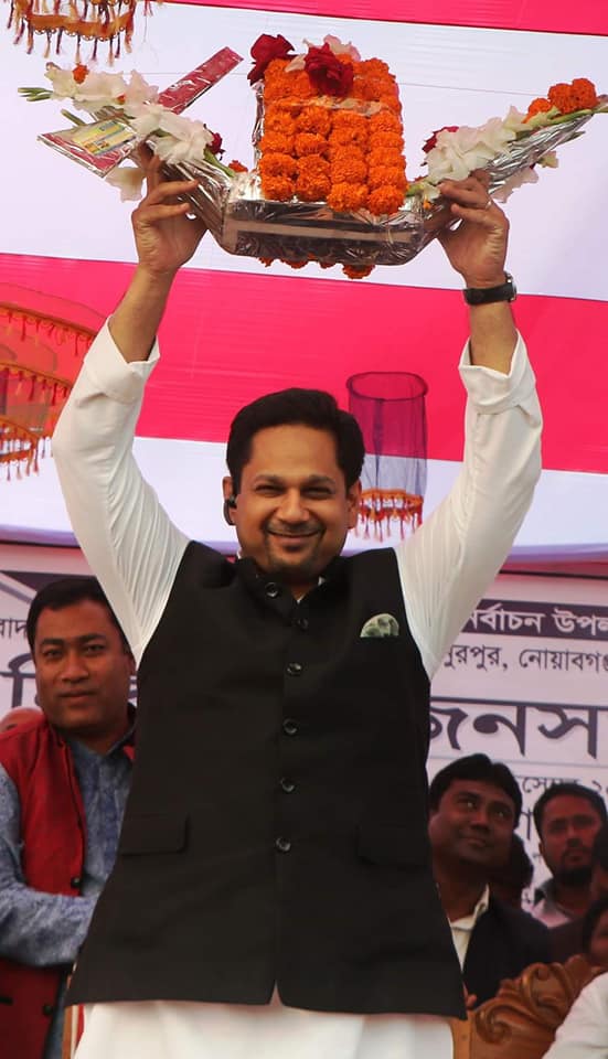 news-image