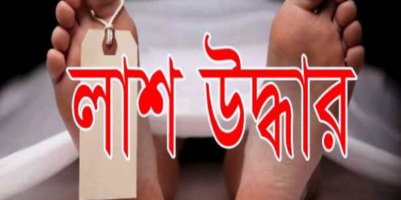 news-image