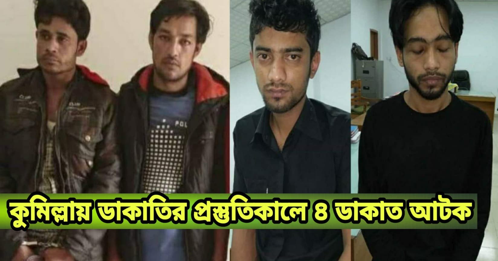 news-image