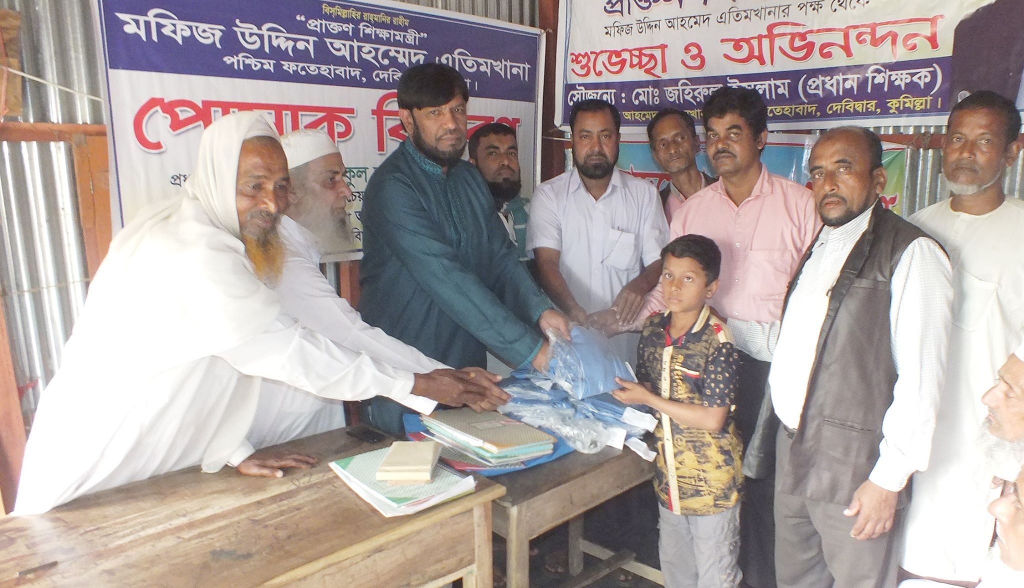 news-image