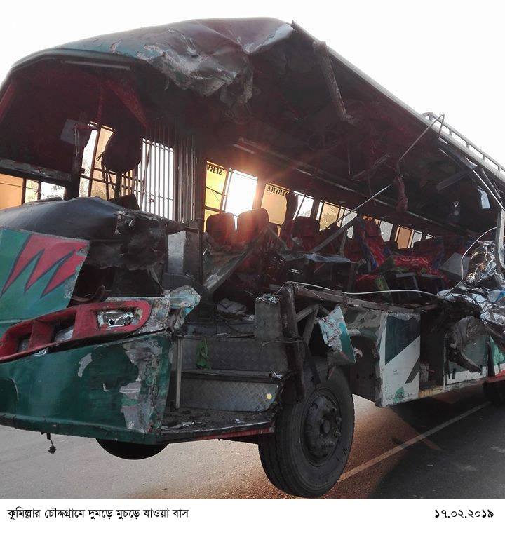 news-image