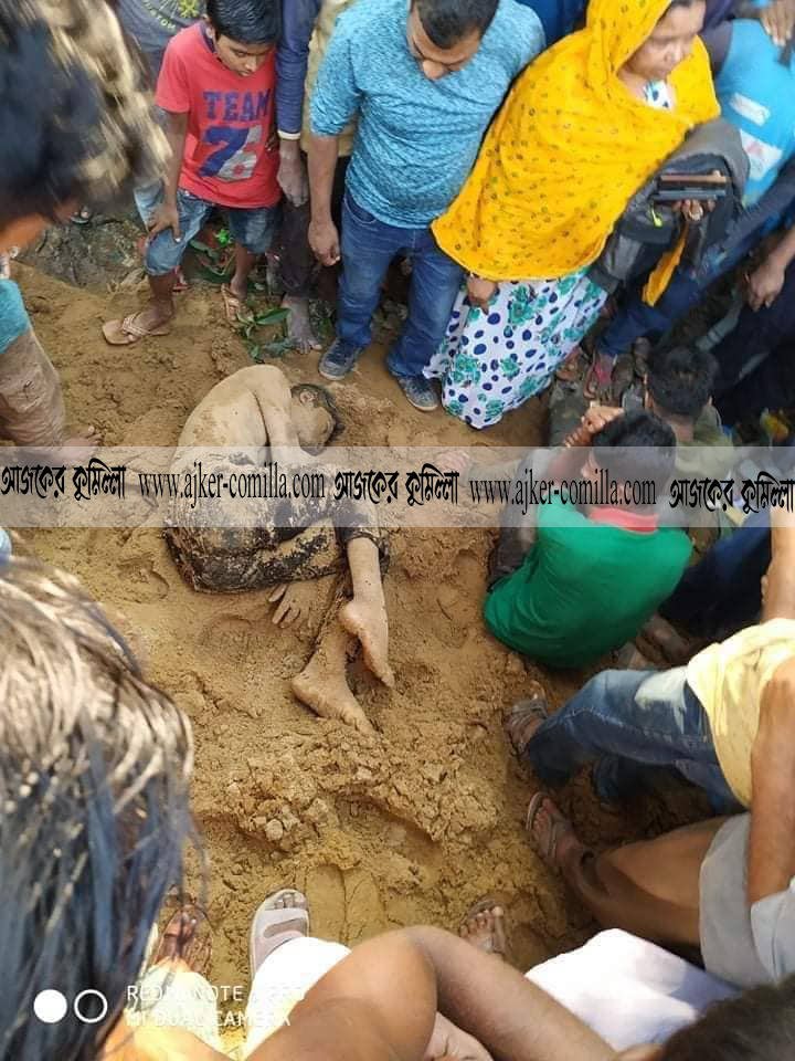 news-image