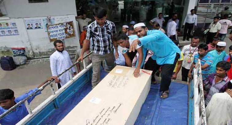 news-image