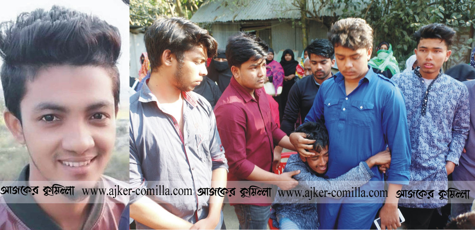 news-image